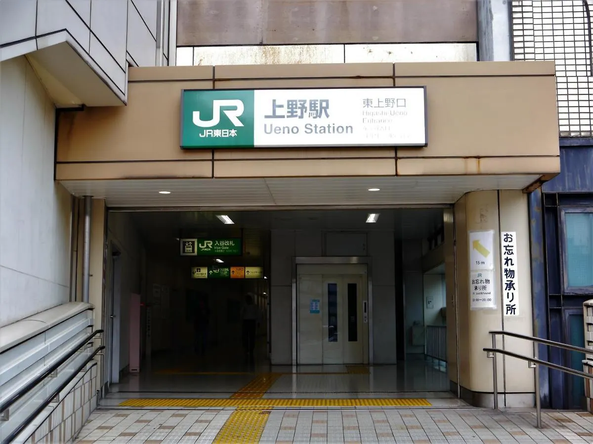 *** Aparthotel Loft Hotel Tokyo #Kameido Japan